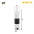 Фільтр паливний VOLVO 2.0 D 15- (вир-во WIX-FILTERS) WIX FILTERS WF8576 (фото 1)
