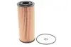 Фільтр масляний двигуна AUDI, VW /OE640/1 (вир-во WIX-FILTERS) WIX FILTERS WL7008 (фото 1)