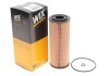 Фільтр масляний двигуна AUDI, VW /OE640/1 (WIX-FILTERS) WIX FILTERS WL7008 (фото 2)