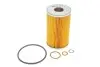 Фільтр масляний двигуна /OM506 (вир-во WIX-FILTERS) WIX FILTERS WL7019 (фото 1)