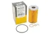 Фільтр масляний двигуна /OM506 (вир-во WIX-FILTERS) WIX FILTERS WL7019 (фото 4)