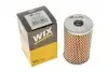 Фільтр масляний WIX WIX FILTERS WL7026 (фото 4)