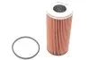 Фільтр мастильний двигуна ГАЗ (ЗМЗ 402) (412-1017140) (вир-во WIX-FILTERS) WIX FILTERS WL7063 (фото 1)