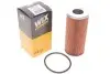 Фільтр мастильний двигуна ГАЗ (ЗМЗ 402) (412-1017140) (вир-во WIX-FILTERS) WIX FILTERS WL7063 (фото 2)