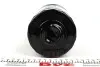 Фільтр масляний двигуна AUDI, VW /OP525 (вир-во WIX-FILTERS UA) WIX FILTERS WL7068 (фото 4)