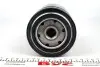Фільтр масляний двигуна AUDI, VW /OP525 (вир-во WIX-FILTERS UA) WIX FILTERS WL7068 (фото 5)