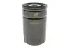 Фільтр масляний WIX WIX FILTERS WL7071 (фото 1)