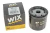 Фільтр масляний двигуна FIAT OP534/ (вир-во WIX-FILTERS) WIX FILTERS WL7079 (фото 3)