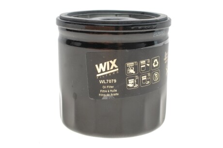 Фильтр масляный двигателя FIAT OP534/ (WIX-Filtron) WIX FILTERS WL7079