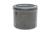 Фільтр масляний двигуна MATIZ /OP539 (WIX-FILTERS) WIX FILTERS WL7085 (фото 1)