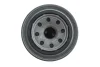Фільтр масляний двигуна MATIZ /OP539 (WIX-FILTERS) WIX FILTERS WL7085 (фото 2)