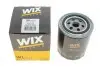 Фільтр масляний двигуна /OP580/8 (вир-во WIX-FILTERS) WIX FILTERS WL7117 (фото 3)