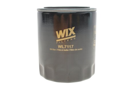 Фильтр масляный двигателя /OP580/8 (WIX-Filtron) WIX FILTERS WL7117