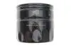 Фільтр масляний двигуна /OP567 (вир-во WIX-FILTERS UA) WIX FILTERS WL7123 (фото 1)