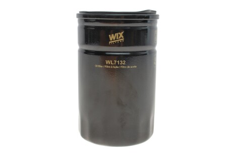 Фильтр масляный двигателя MERCEDES /OP573 (WIX-Filtron) WIX FILTERS WL7132