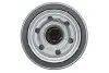 Фільтр масляний двигуна MAZDA, MITSUBISHI /OP575 (вир-во WIX-FILTERS) WIX FILTERS WL7134 (фото 4)