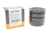 Фільтр масляний WIX FILTERS WL7135 (фото 2)