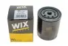 Фільтр масляний двигуна TOYOTA, SUZUKI, SUBARU OP583/ (вир-во WIX-FILTERS) WIX FILTERS WL7145 (фото 3)