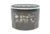 Фільтр масляний двигуна /OP589 (вир-во WIX-FILTERS) WIX FILTERS WL7156 (фото 1)