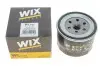 Фільтр масляний двигуна /OP589 (вир-во WIX-FILTERS) WIX FILTERS WL7156 (фото 3)