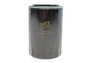 Фильтр масляный двигателя RENAULT MASTER /OP594/1 (WIX-Filtron) WIX FILTERS WL7161 (фото 1)