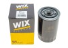 Фильтр масляный двигателя RENAULT MASTER /OP594/1 (WIX-Filtron) WIX FILTERS WL7161 (фото 3)