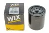 Фільтр масляний двигуна MAZDA /OP597 (вир-во WIX-FILTERS) WIX FILTERS WL7164 (фото 3)