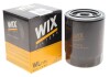 Фильтр масляный двигателя TOYOTA /OP619/1 (WIX-Filtron) WIX FILTERS WL7175 (фото 2)