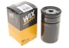 Фильтр масляный двигателя ALFA ROMEO 155, 164 /OP644 (WIX-Filtron) WIX FILTERS WL7206 (фото 2)