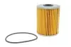 Фільтр масляний двигуна /OM652 (вир-во WIX-FILTERS) WIX FILTERS WL7215 (фото 1)