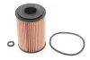 Фільтр масляний двигуна MB /OE640/4 (вир-во WIX-FILTERS) WIX FILTERS WL7227 (фото 1)
