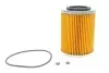 Фільтр масляний двигуна /OM523/2 (вир-во WIX-FILTERS) WIX FILTERS WL7229 (фото 1)