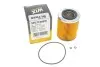Фільтр масляний двигуна /OM523/2 (вир-во WIX-FILTERS) WIX FILTERS WL7229 (фото 4)