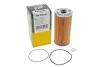 Фільтр масляний двигуна MB /OM591/1 (вир-во WIX-FILTERS) WIX FILTERS WL7243 (фото 4)