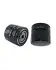 Фільтр масляний двигуна DACIA LOGAN /OP538 (вир-во WIX-FILTERS UA) WIX FILTERS WL7291 (фото 1)