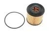 Фільтр масляний двигуна /OE669 (вир-во WIX-FILTERS) WIX FILTERS WL7302 (фото 1)