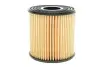 Фільтр масляний двигуна /OE669 (вир-во WIX-FILTERS) WIX FILTERS WL7302 (фото 4)