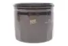 Фільтр масляний WIX FILTERS WL7308 (фото 1)