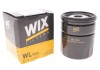 Фільтр масляний двигуна FORD MONDEO III /OP532/2 (WIX-FILTERS) WIX FILTERS WL7323 (фото 2)