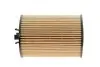 Фільтр масляний двигуна OE640/9/ (вир-во WIX-FILTERS) WIX FILTERS WL7405 (фото 4)