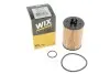 Фільтр масляний двигуна OE640/9/ (вир-во WIX-FILTERS) WIX FILTERS WL7405 (фото 5)