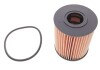 Фільтр масляний двигуна FORD, PEUGEOT /OE673 (WIX-FILTERS) WIX FILTERS WL7413 (фото 1)