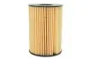 Фільтр масляний двигуна /OE669/1 (вир-во WIX-FILTERS) WIX FILTERS WL7418 (фото 4)