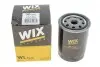 Фільтр масляний двигуна /OP632/5 (вир-во WIX-FILTERS) WIX FILTERS WL7426 (фото 3)
