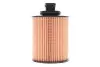 Фільтр масляний двигуна /OE682 (вир-во WIX-FILTERS) WIX FILTERS WL7429 (фото 5)