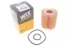 Фільтр масляний двигуна /685 (WIX-FILTERS) WIX FILTERS WL7447 (фото 2)