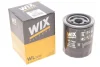 Фільтр масляний WIX FILTERS WL7450 (фото 2)