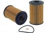 Фильтр масляный Hyundai NF V (NF) (09-10) WIX WIX FILTERS WL7462 (фото 1)