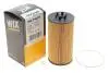 Фільтр масляний Audi A4/A6/A8 4.2i 02-16 WIX FILTERS WL7471 (фото 2)
