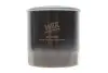 Фільтр оливний WIX FILTERS WL7482 (фото 1)